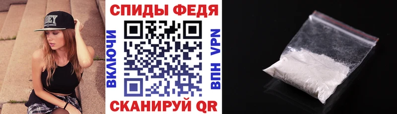 darknet телеграм  наркошоп  Алдан  Амфетамин 98% 