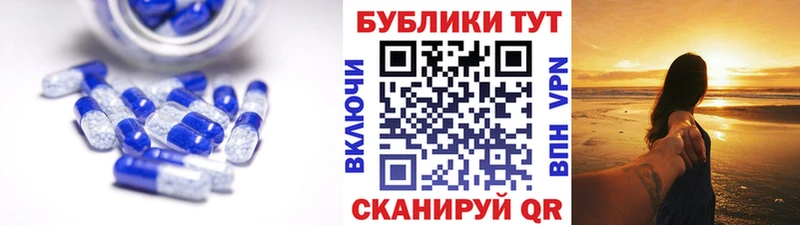 МЕГА как зайти  Алдан  Экстази ешки 