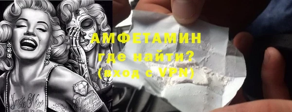 mdma Лихославль