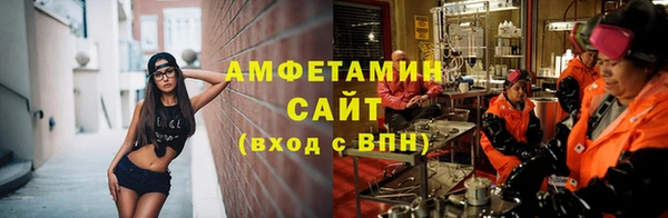 mdma Лихославль