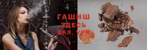 ECSTASY Липки