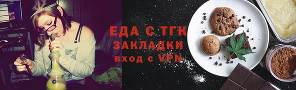mdma Лихославль