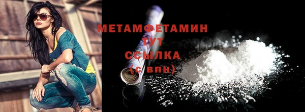 mdma Лихославль