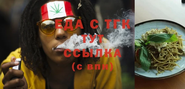 ECSTASY Липки