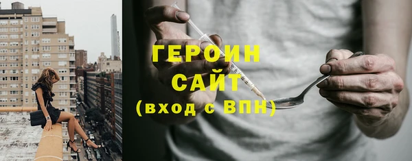 mdma Лихославль