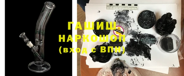 мефедрон мука Лиски