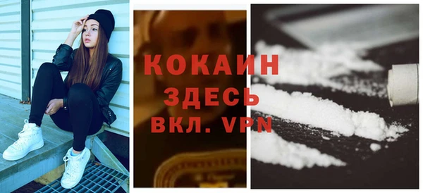mdma Лихославль