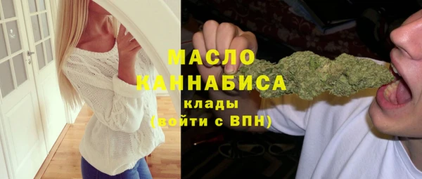 ECSTASY Липки