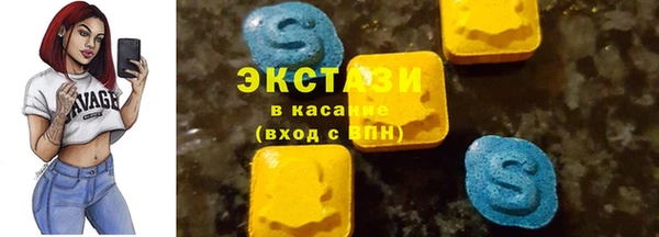 mdma Лихославль