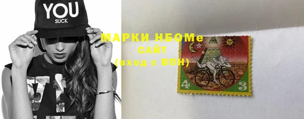 mdma Лихославль