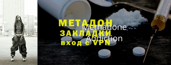 мефедрон мука Лиски