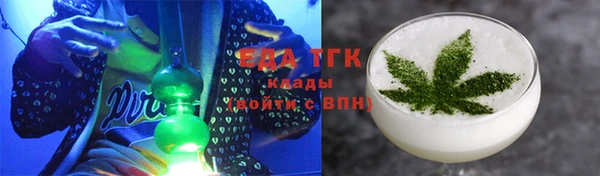 ECSTASY Липки