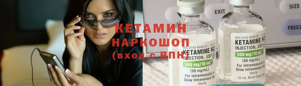 ECSTASY Липки
