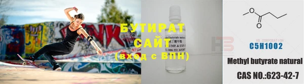 ECSTASY Липки