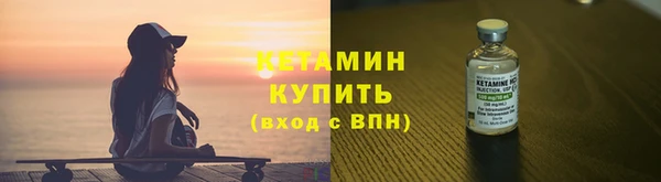 ECSTASY Липки