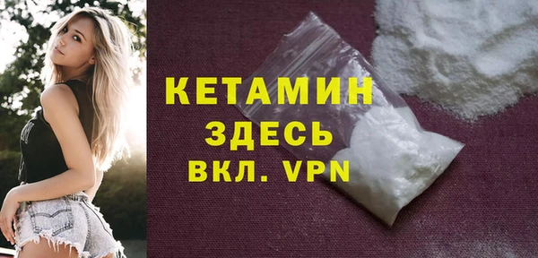 ECSTASY Липки
