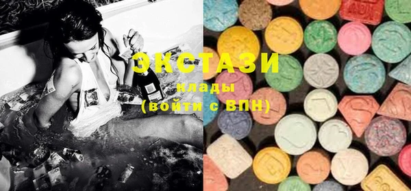 mdma Лихославль