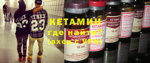 ECSTASY Липки