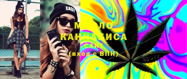 mdma Лихославль