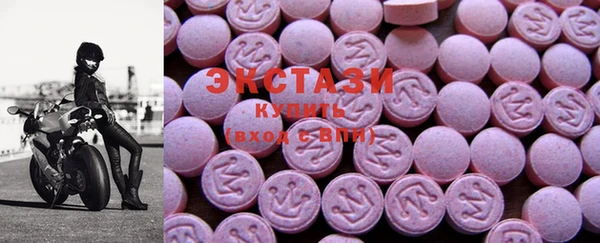 mdma Лихославль