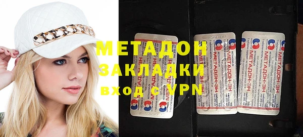ECSTASY Липки