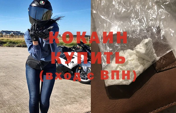 мефедрон мука Лиски