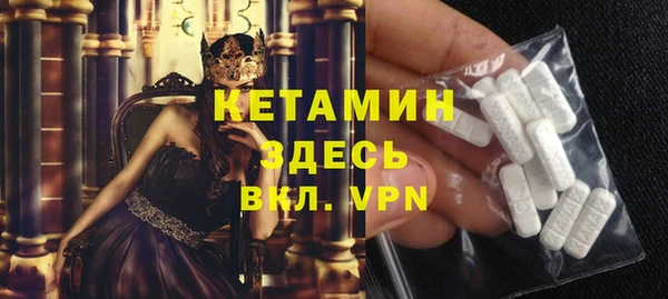 mdma Лихославль