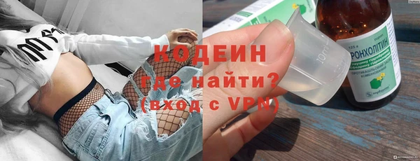 mdma Лихославль