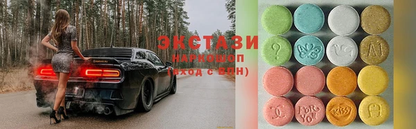 mdma Лихославль