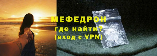 mdma Лихославль