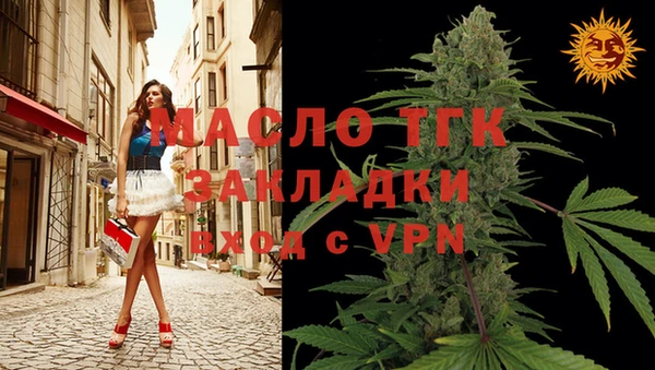ECSTASY Липки