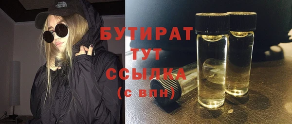 ECSTASY Липки