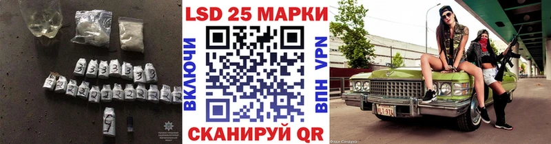 ЛСД экстази ecstasy  MEGA маркетплейс  Алдан  где купить наркоту 