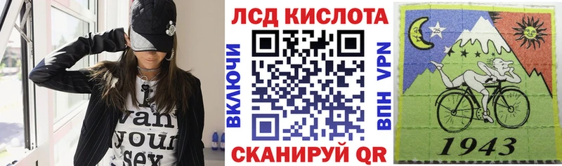 продажа наркотиков  Алдан  Марки NBOMe 1500мкг 