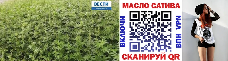 KRAKEN зеркало  Алдан  Дистиллят ТГК Wax  закладка 